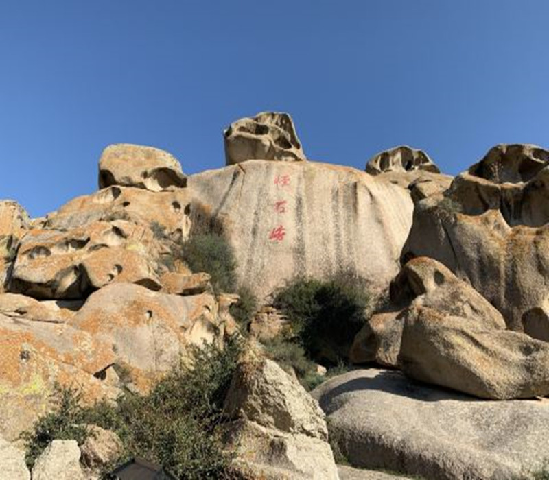  楼兰全景·走遍南北疆旅游专列13日游A（银钻）（金钻）
