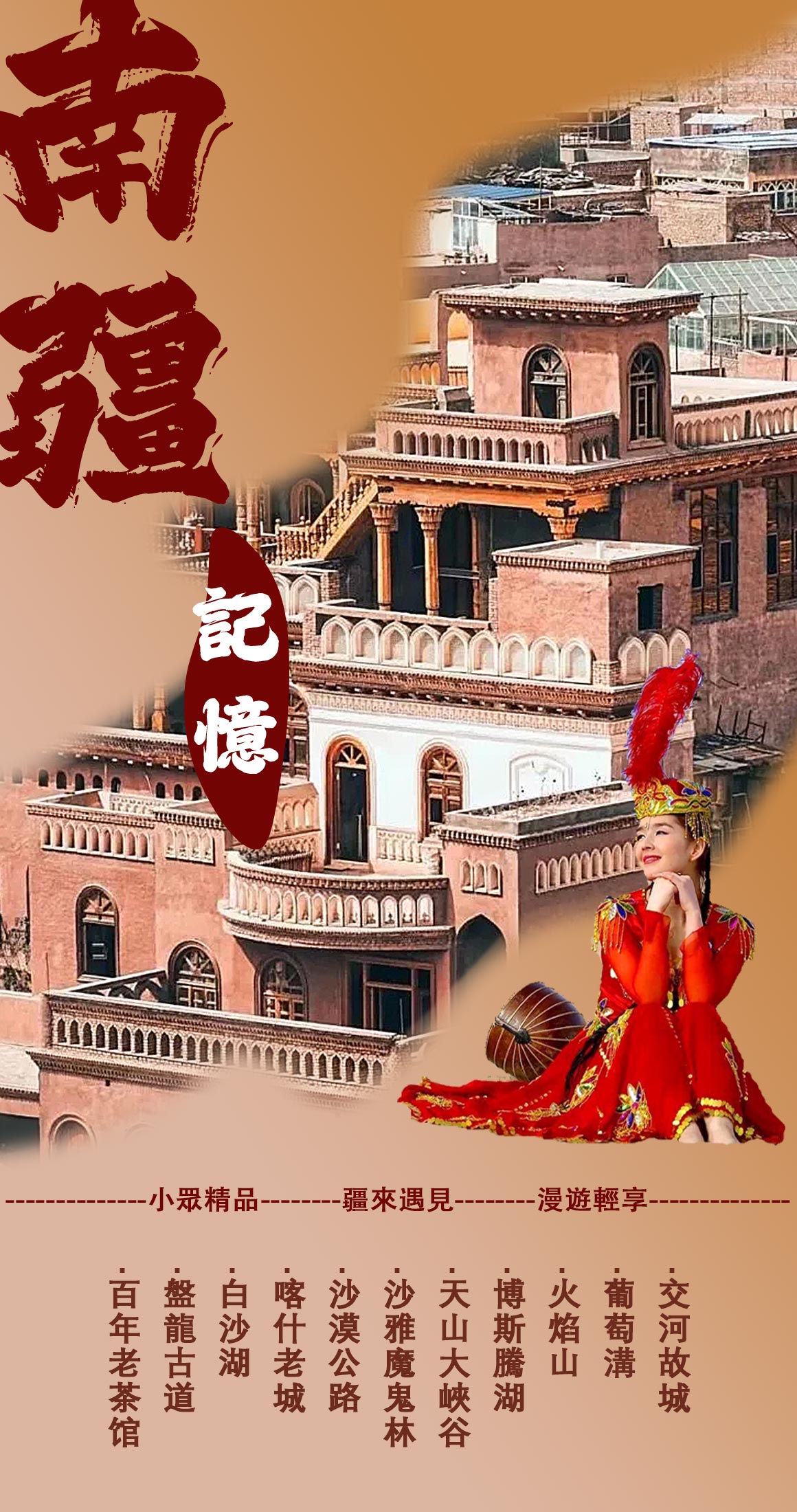 微信图片_20250408182910.jpg