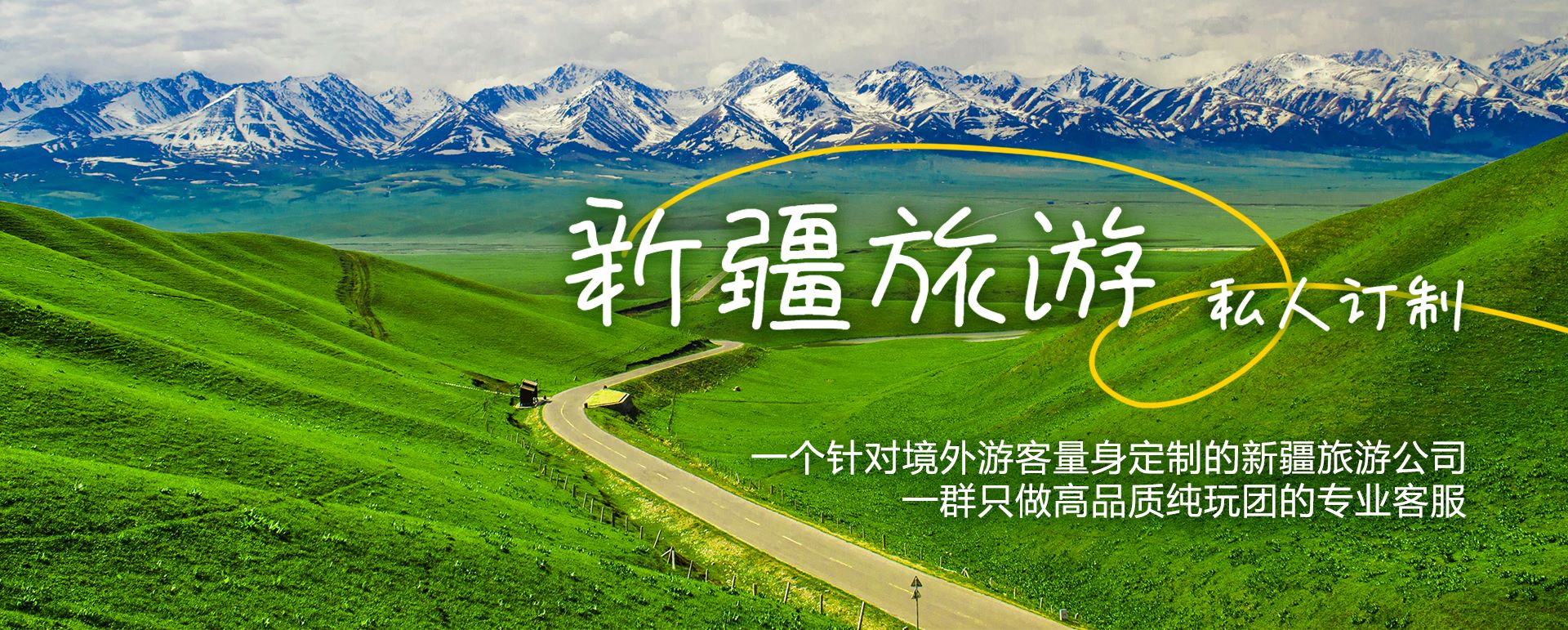 zh