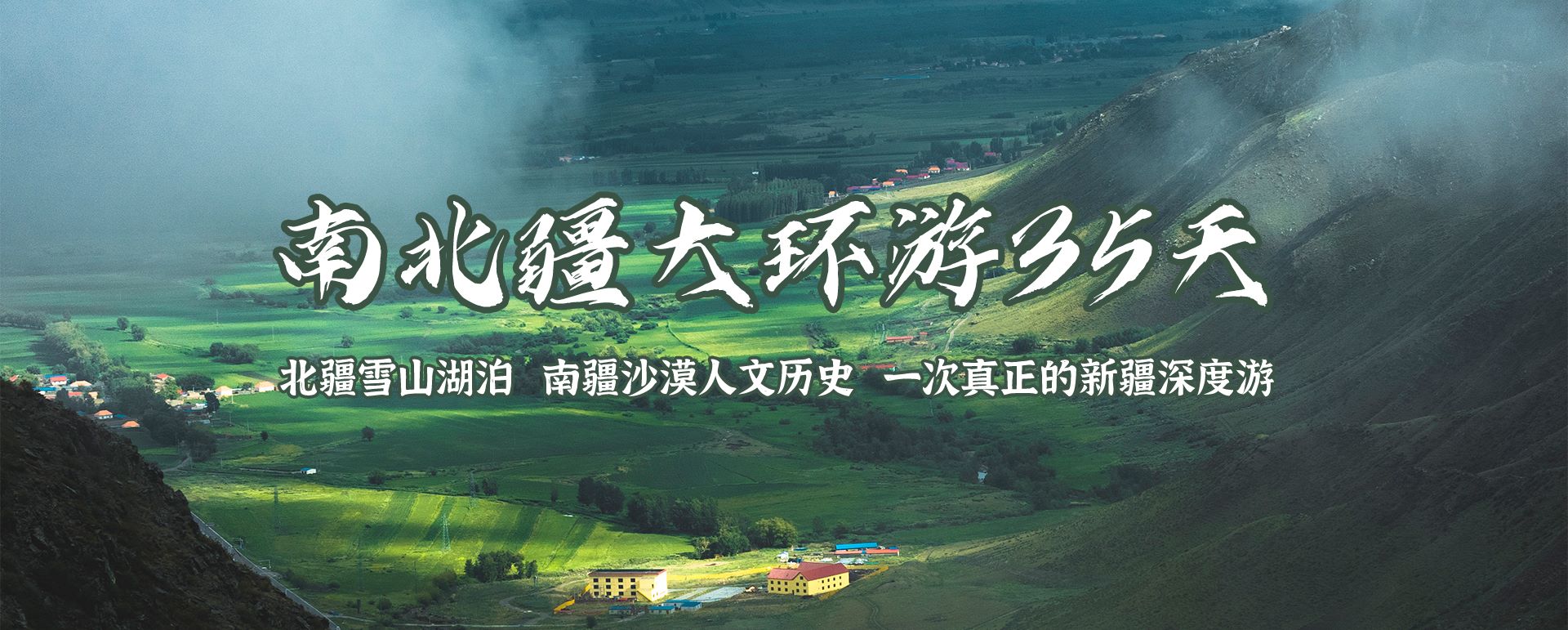 zh
